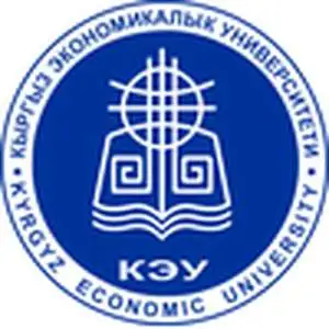 吉尔吉斯斯坦国立经济大学