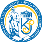 吉尔吉斯斯坦民族大学